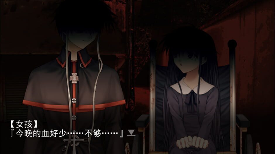 Nevermore screenshot
