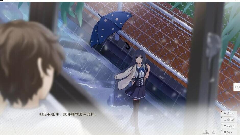 Reverse Momories screenshot