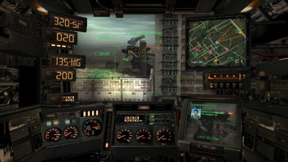 Steel Battalion screenshot