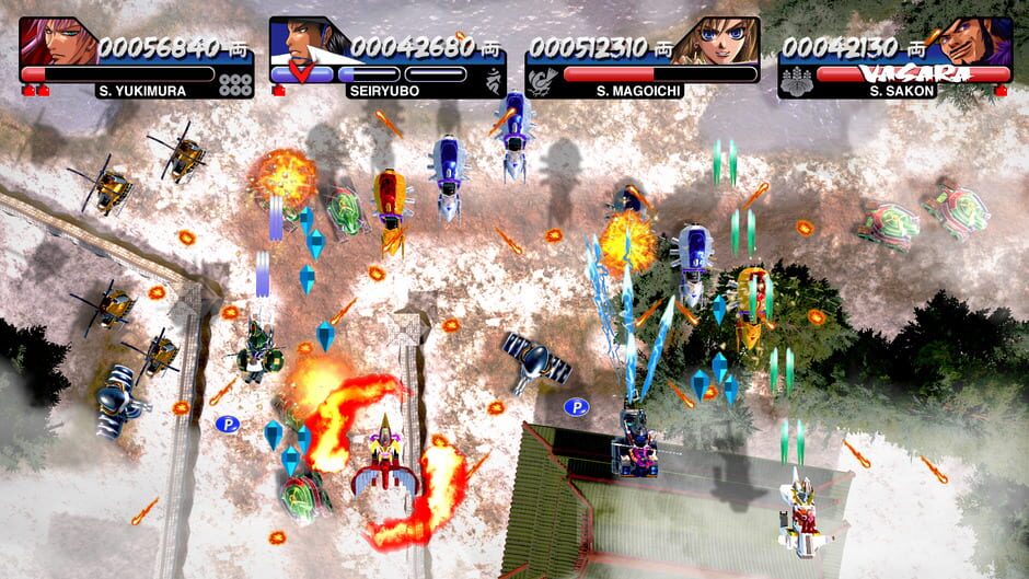 Vasara Collection Screenshot