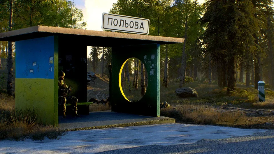 Proze: Enlightenment