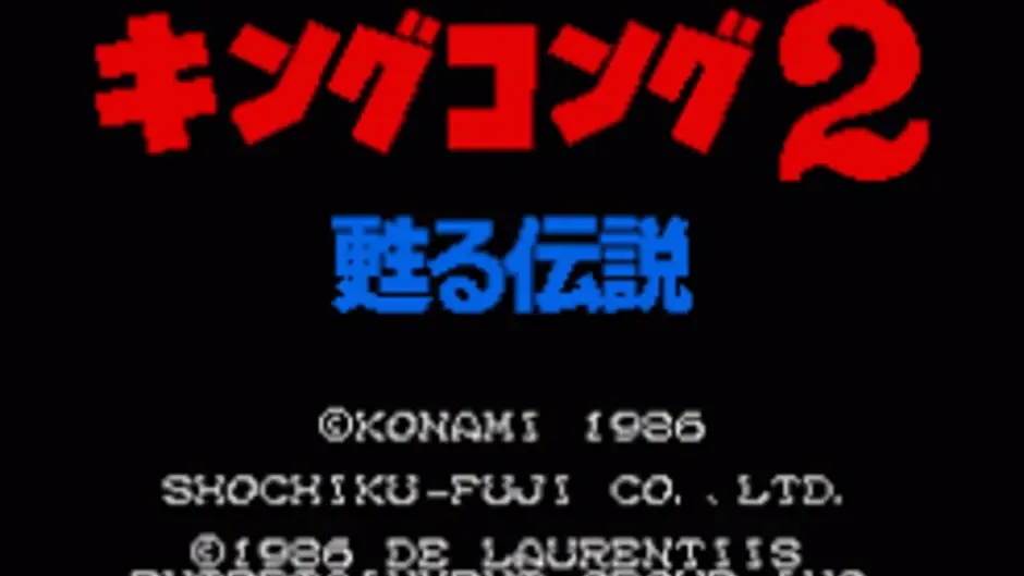 Capture d'écran de l'article