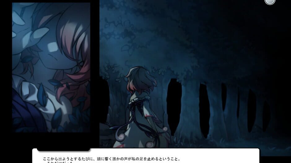 Elsword screenshot 2