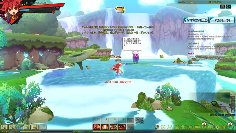 Elsword screenshot 3