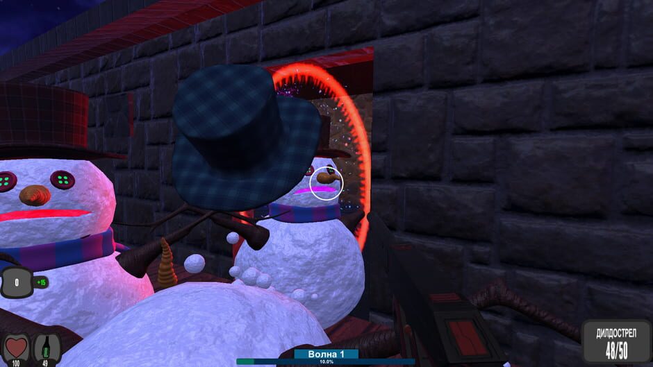 DOZA 2 - NOVOGODNIY PEREDOZ Screenshot