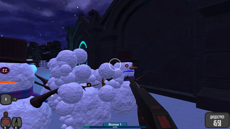 DOZA 2 - NOVOGODNIY PEREDOZ Screenshot