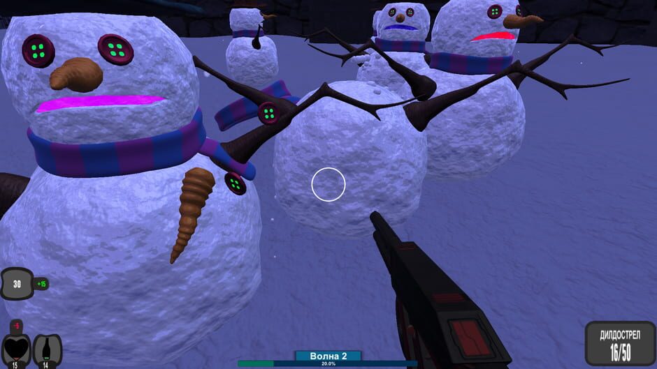 DOZA 2 - NOVOGODNIY PEREDOZ Screenshot