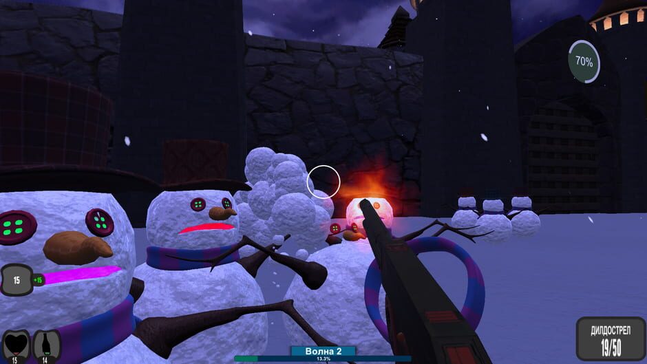 DOZA 2 - NOVOGODNIY PEREDOZ Screenshot