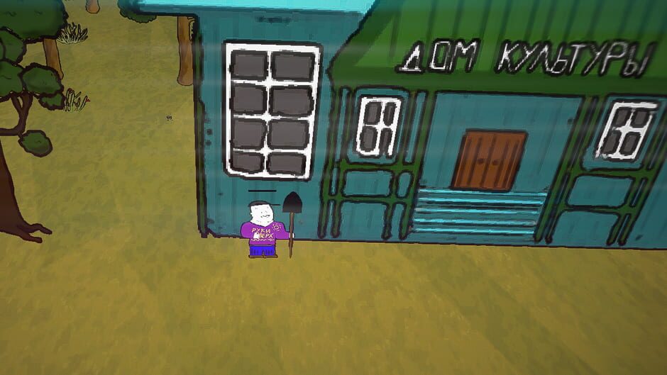 Russia Roguelike Screenshot