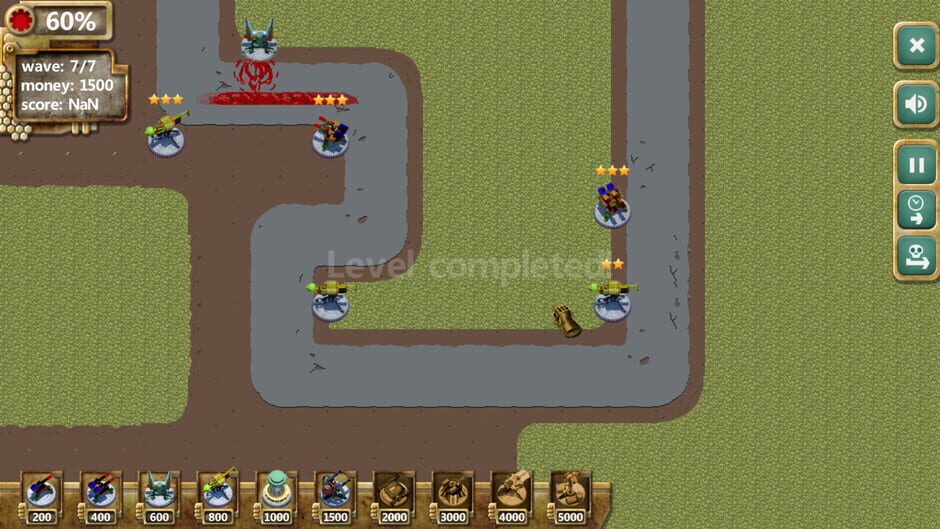 Alien Defense Screenshot