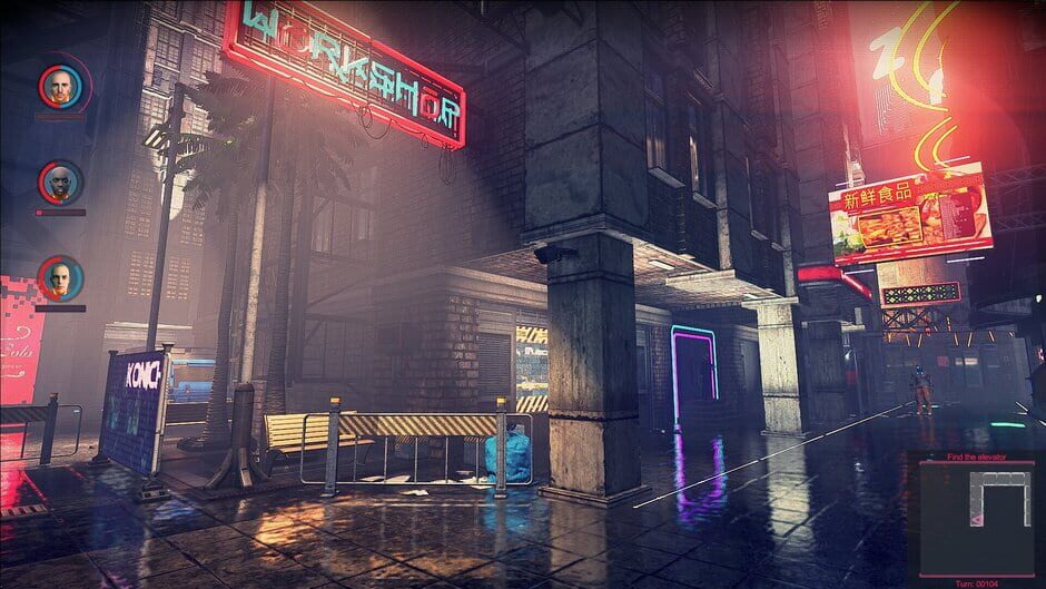 Conglomerate 451 Screenshot