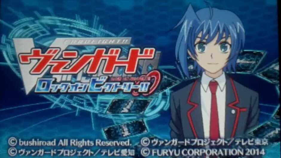 Screenshots Cardfight!! Vanguard: Lock on Victory!!