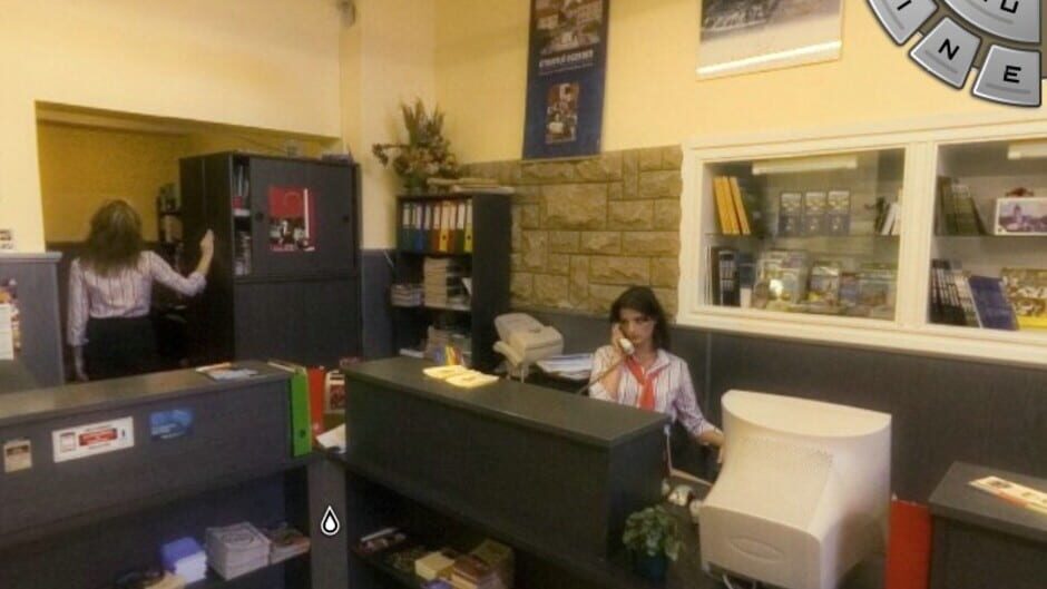 Yoomurjak's Ring Screenshot