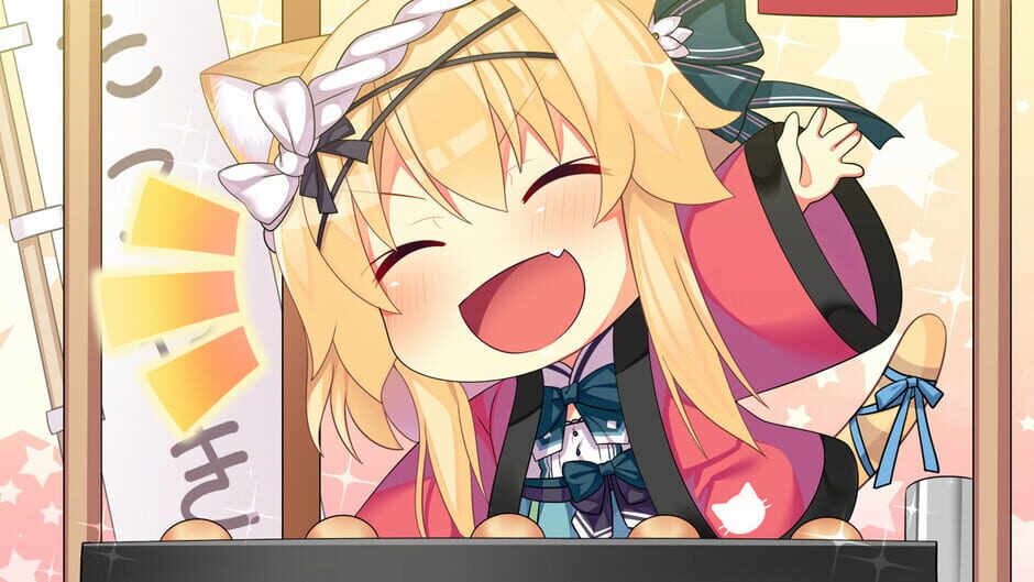 NEKO-NIN exHeart 2 Love +PLUS Screenshot