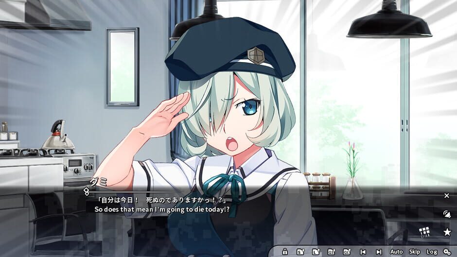 Grisaia Phantom Trigger Vol.5.5 Screenshot