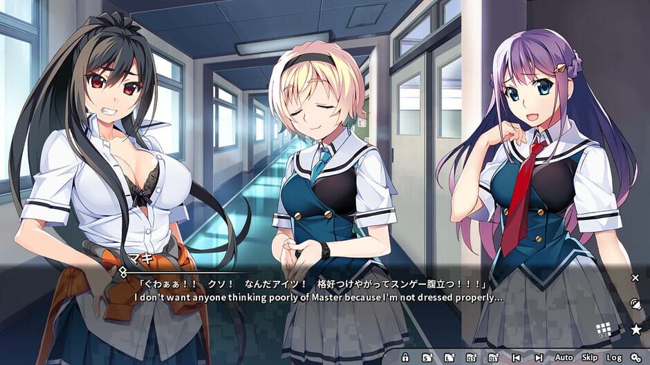 Grisaia Phantom Trigger Vol.5.5 Screenshot