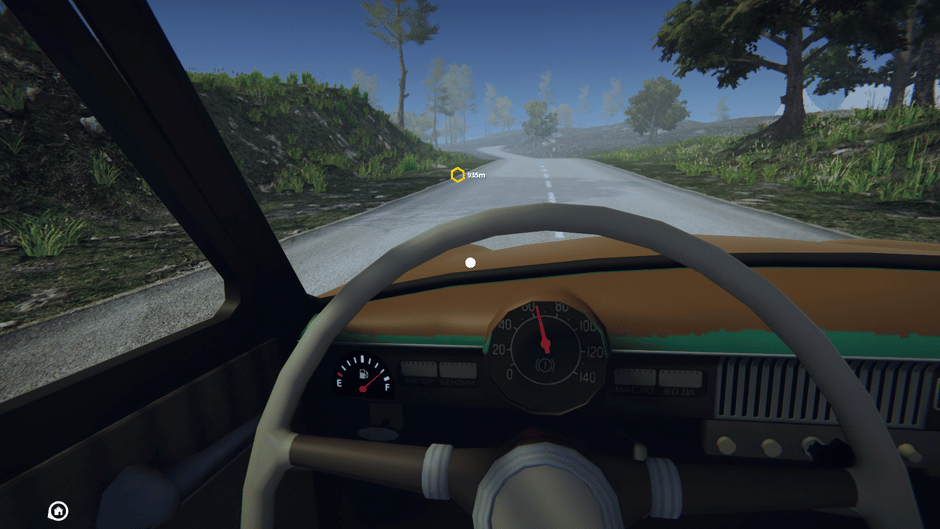 Border Officer Screenshot