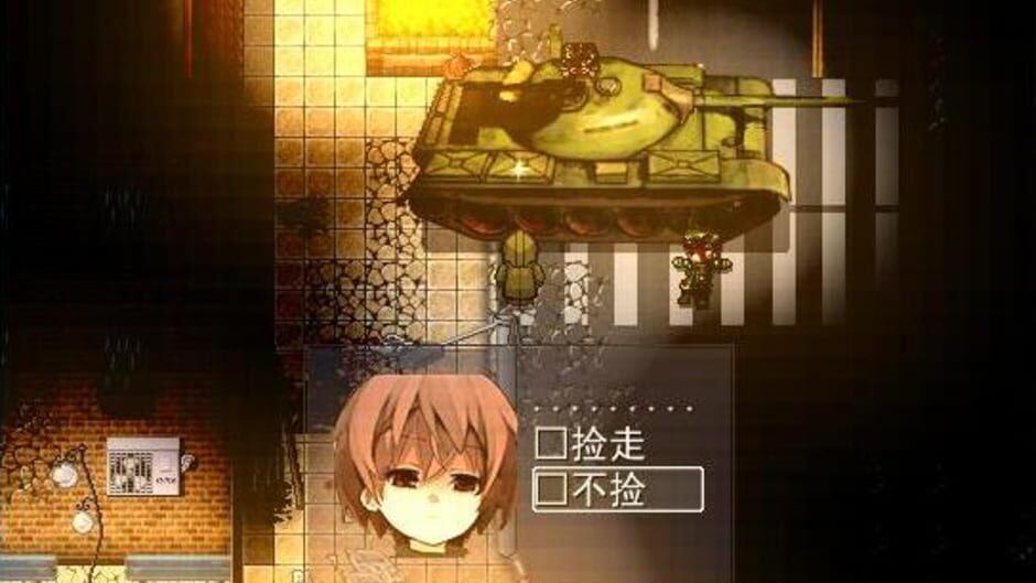 The Brink screenshot