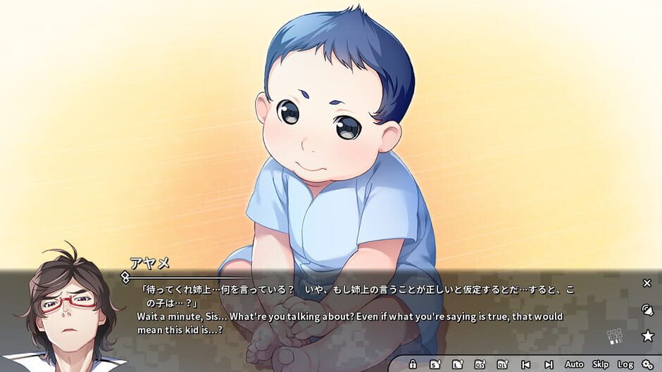 Grisaia Phantom Trigger Vol.6 Screenshot