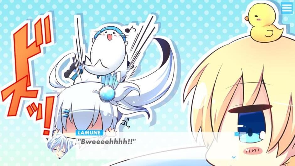 LAMUNATION! -international- Screenshot