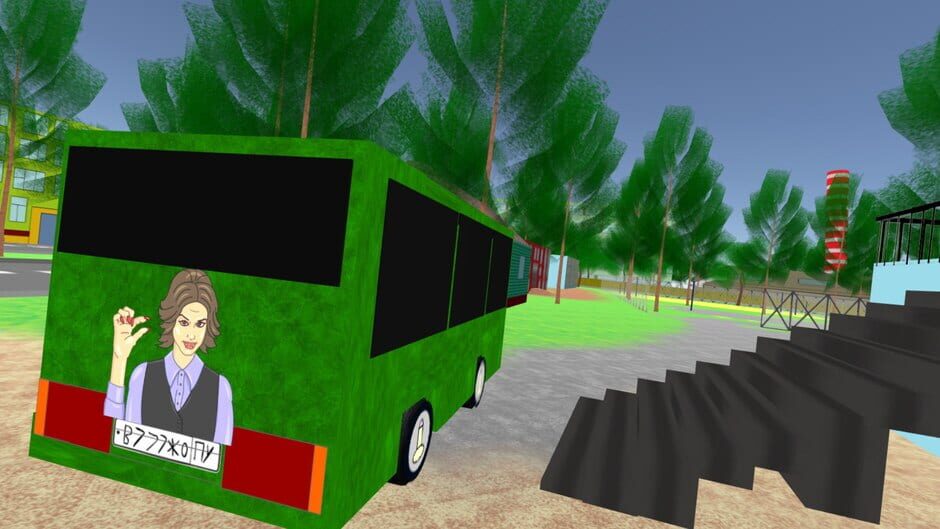 VCB: Why City 4k Screenshot