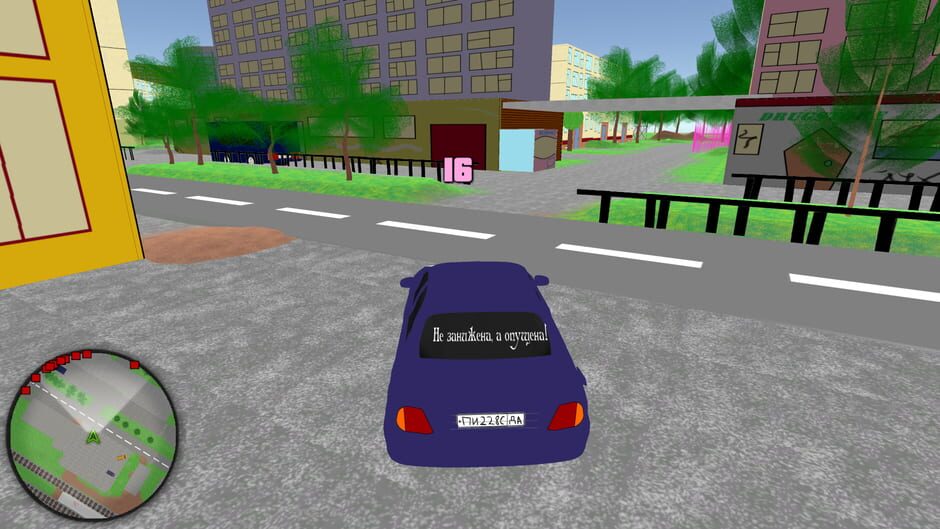 VCB: Why City 4k Screenshot