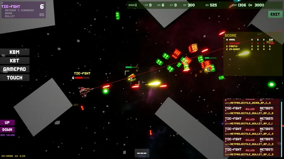 Кадър от Star Fighters