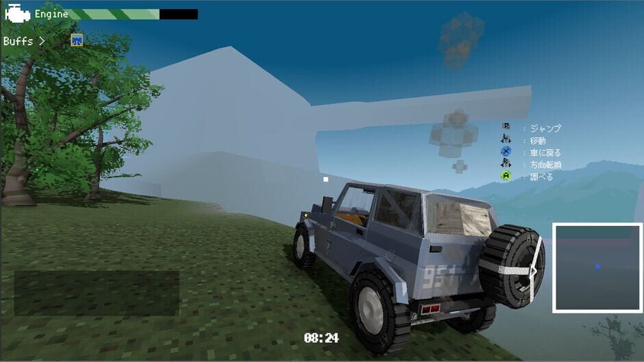 WheelTravel Screenshot