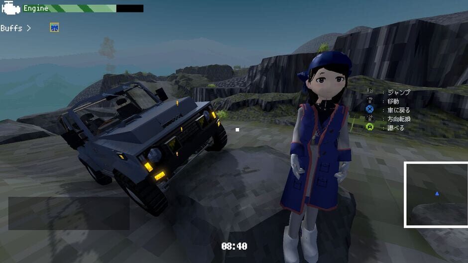 WheelTravel Screenshot