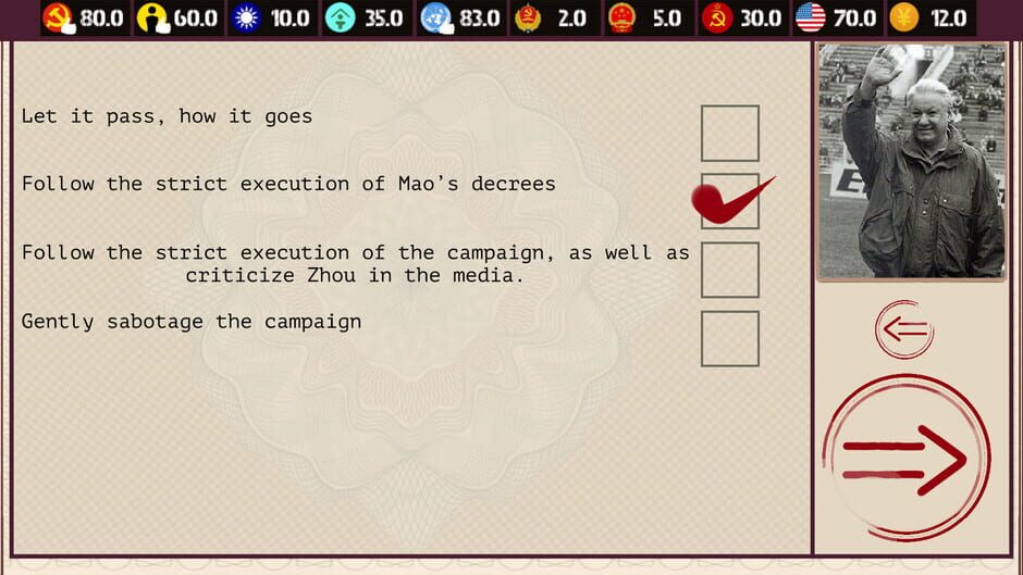 China: Mao's legacy Screenshot