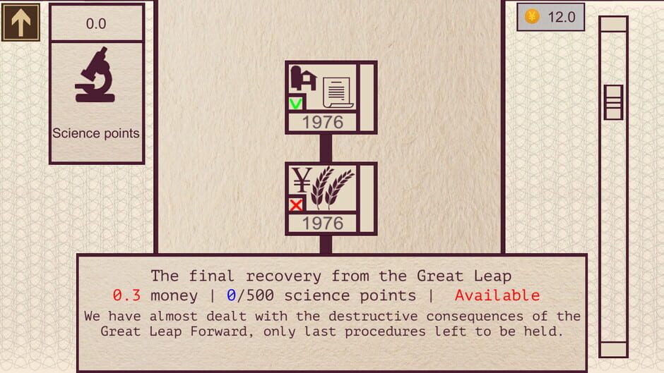 China: Mao's legacy Screenshot