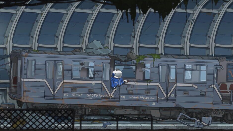 The Great Perhaps Screenshot