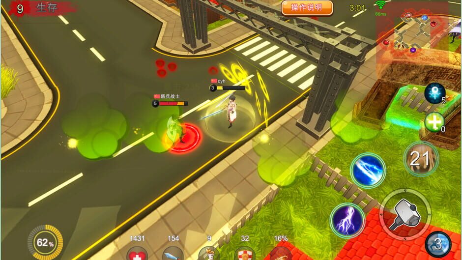 สกรีนช็อตจาก Victory is Justice! (รูปที่ 3)