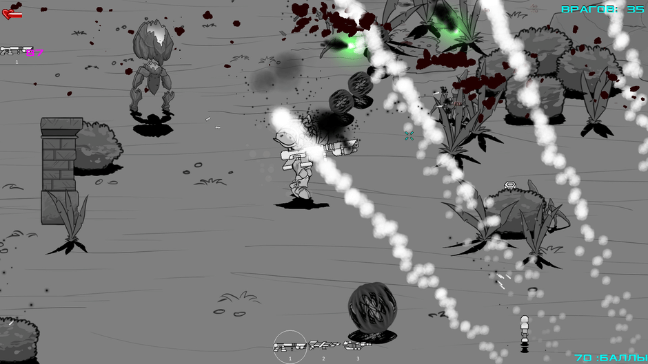 Galaxy Monster Screenshot