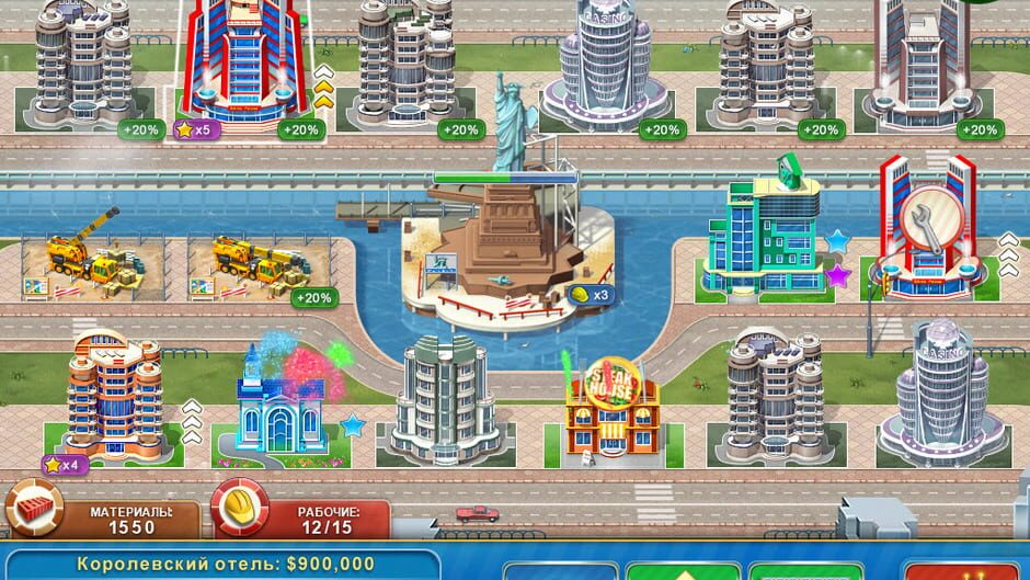 Hotel Mogul: Las Vegas Screenshot