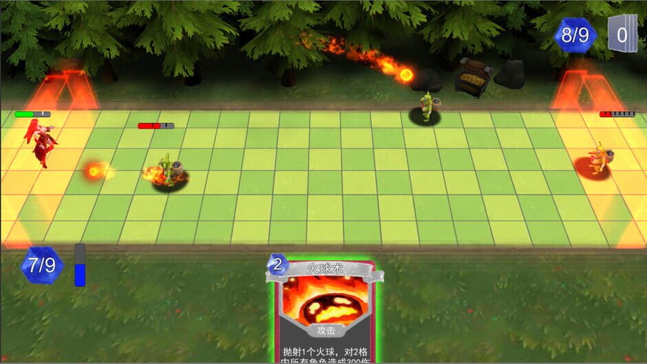 Under Spire screenshot