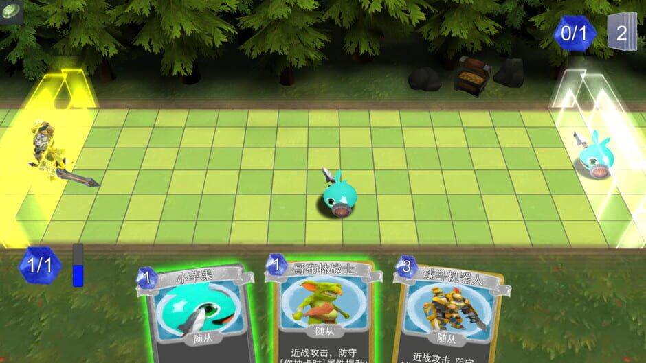 Under Spire screenshot