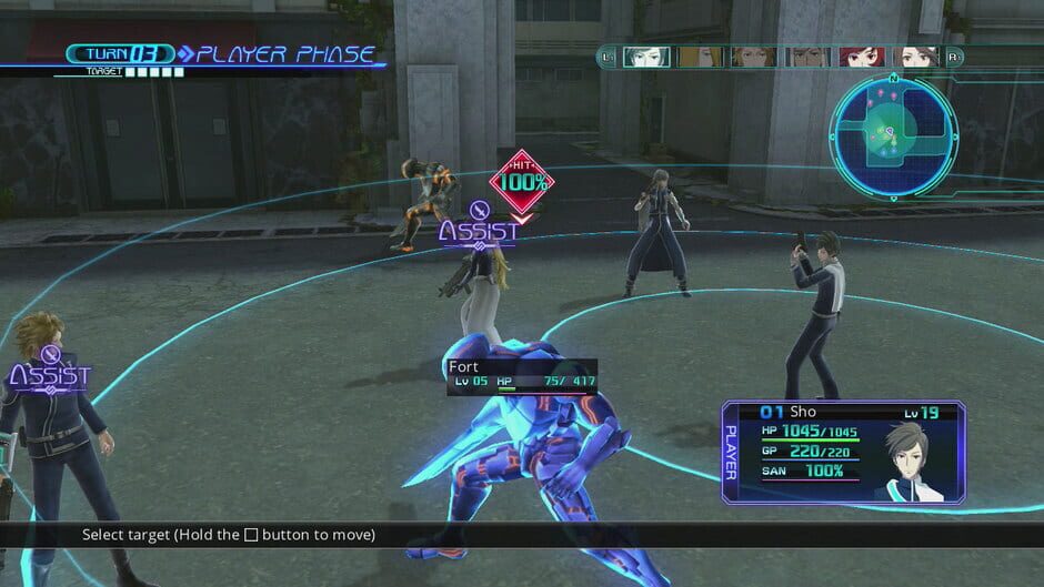 The Lost Dimension screenshot