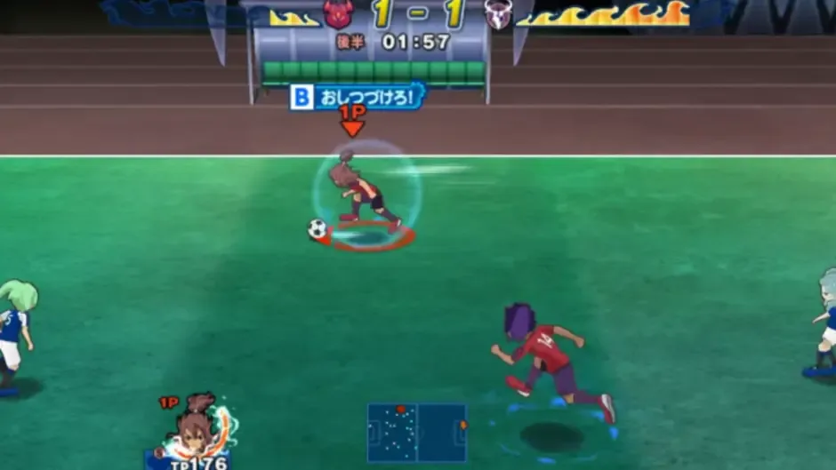 Skärmbild 3 från Inazuma Eleven GO Strikers 2013