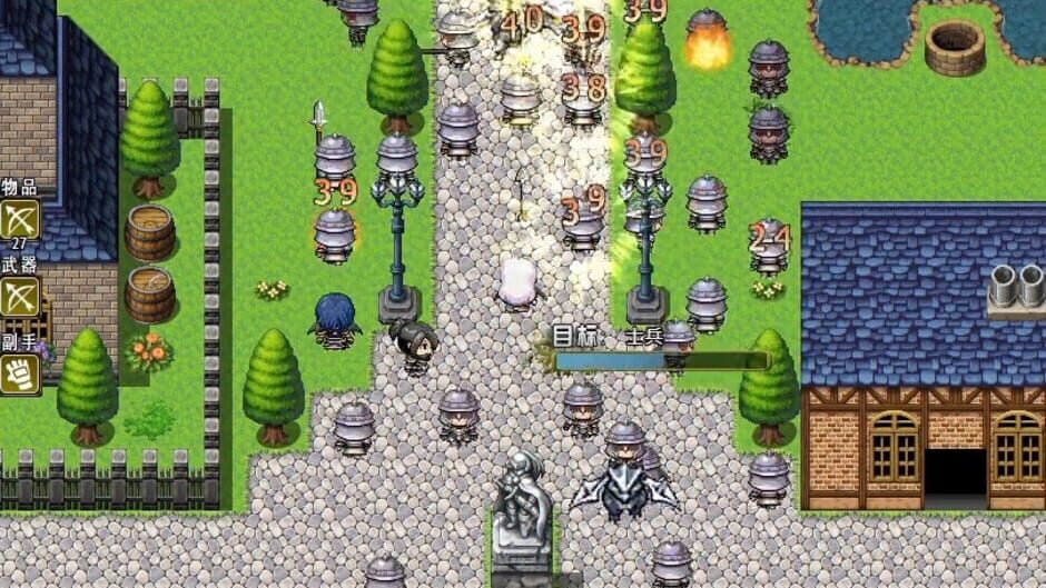 奇幻与砍杀 Fantasy & Blade Screenshot