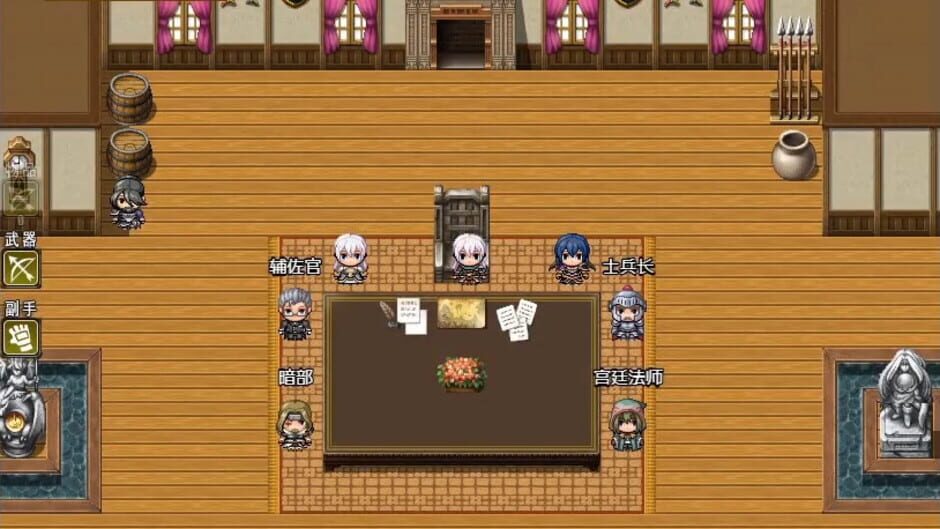 奇幻与砍杀 Fantasy & Blade Screenshot