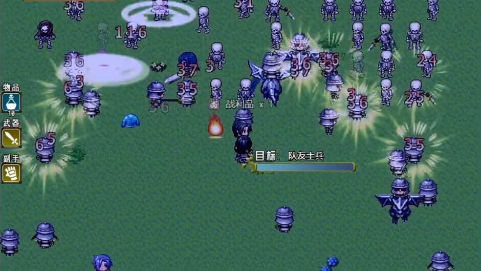 奇幻与砍杀 Fantasy & Blade Screenshot