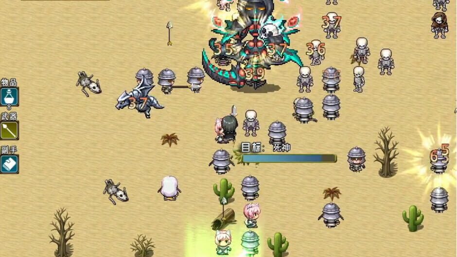 奇幻与砍杀 Fantasy & Blade Screenshot