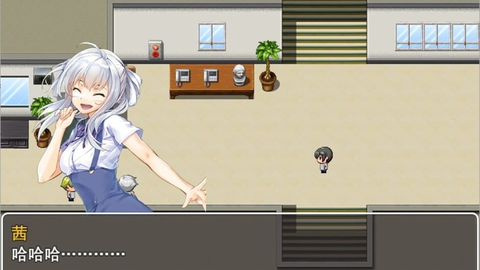 贫穷少年与校园名人的生死对决 Screenshot