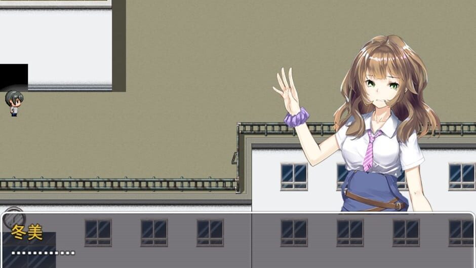 贫穷少年与校园名人的生死对决 Screenshot