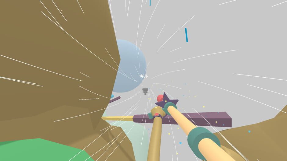 Lovely Planet 2: April Skies Screenshot