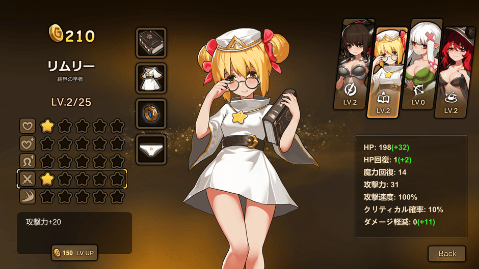 Treasure Chest Corps: Fight Demons to Restore the Barrier Screenshot