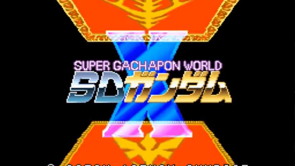 Super Gachapon World: SD Gundam X Screenshot