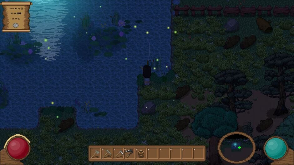 Sage Mountain Screenshot