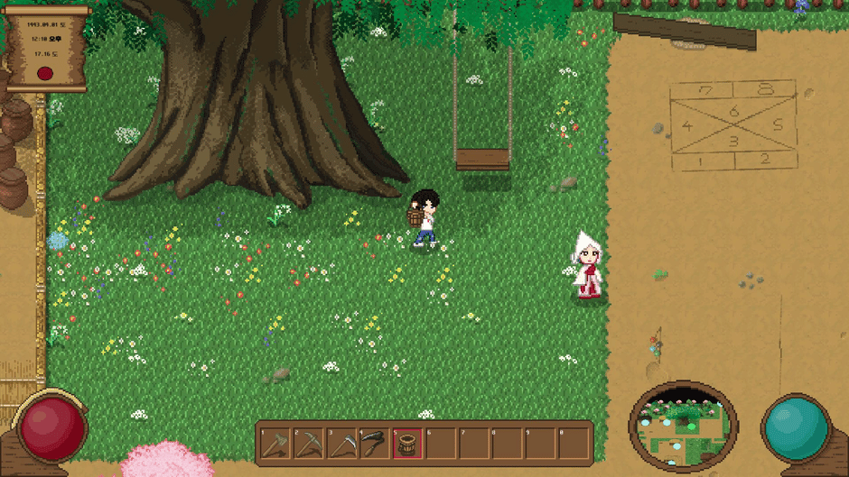 Sage Mountain Screenshot